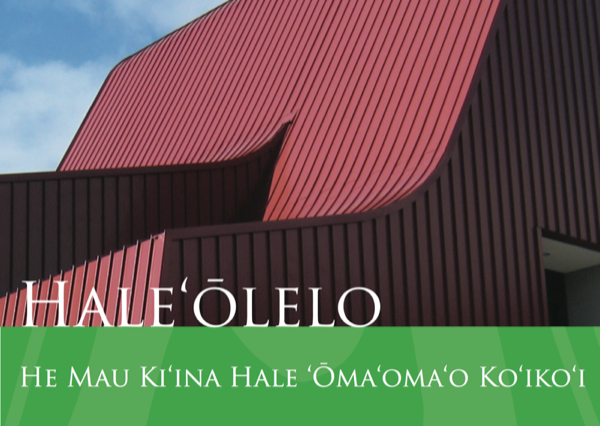 Haleʻōlelo - He mau kiʻina hale ʻōmaʻomaʻo koʻikoʻi