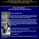 Kamehameha V Judiciary History Center