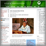Office of Hawaiian Affairs